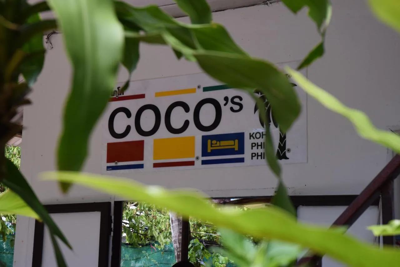 קו פי פי Coco'S Guest House