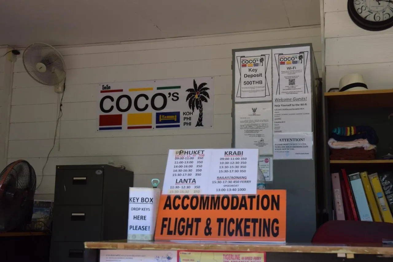 Coco'S Guest House Phi Phi Don Ταϊλάνδη